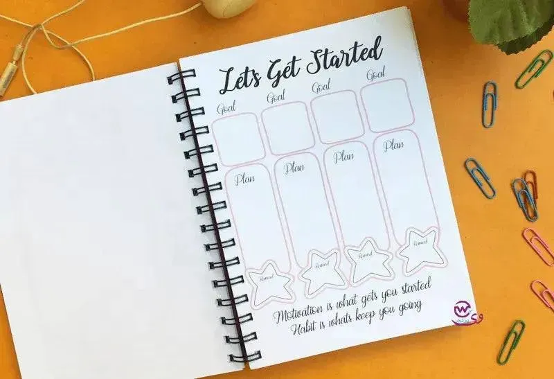 Build Good Habits - بلانر بناء العادات الجيدة