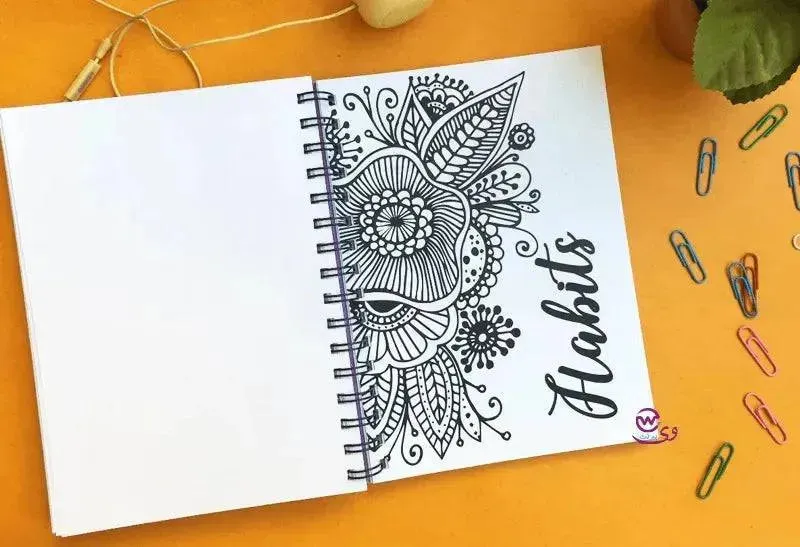Build Good Habits - بلانر بناء العادات الجيدة