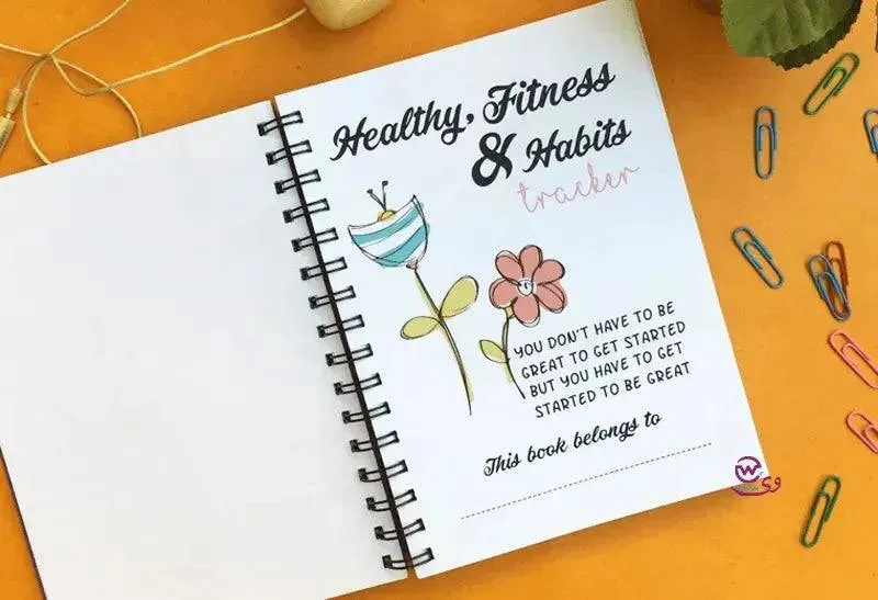 Build Good Habits - بلانر بناء العادات الجيدة